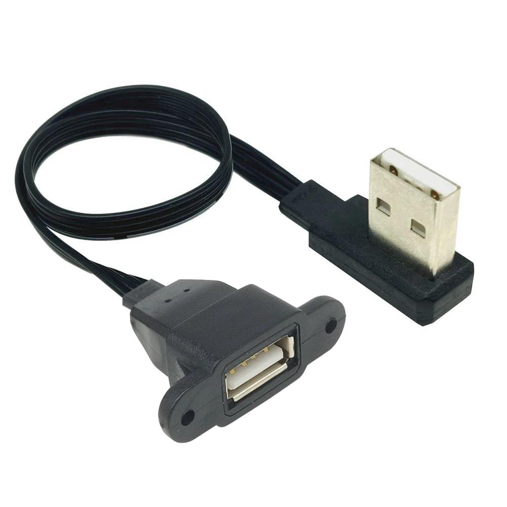  Ʒ   USB 2.0 B  г Ʈ, USB B    ̺, ̾ Ʈ  ̺ 